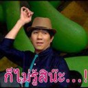 สมาชิกหมายเลข 965120