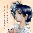 สมาชิกหมายเลข 1369035