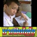 สมาชิกหมายเลข 2599401