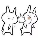 สมาชิกหมายเลข 1900958