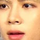 สมาชิกหมายเลข 1616738