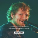 สมาชิกหมายเลข 3400865