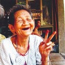 สมาชิกหมายเลข 967775