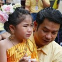 สมาชิกหมายเลข 2207547