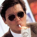 คนภูผาผึ้ง