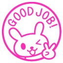 สมาชิกหมายเลข 3463643