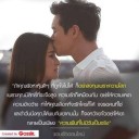 ชงชาบาซูก้า