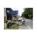 สมาชิกหมายเลข 794605