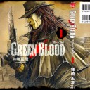 สมาชิกหมายเลข 1781224