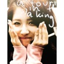 สมาชิกหมายเลข 1327668