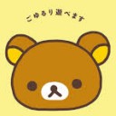 สมาชิกหมายเลข 972111