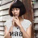 สมาชิกหมายเลข 1273457