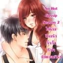 สมาชิกหมายเลข 1376323