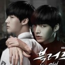 สมาชิกหมายเลข 2606083