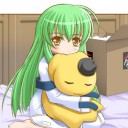 ต้นหอมคุง