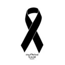 ที่แท้จริง