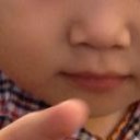 สมาชิกหมายเลข 1003270