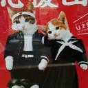 สมาชิกหมายเลข 2298121