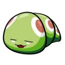 แมงบ้ง แปลว่า หนอน