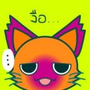 สมาชิกหมายเลข 912843