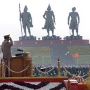 แบล็คไท