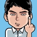 สมาชิกหมายเลข 736091