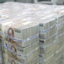 สมาชิกหมายเลข 775154