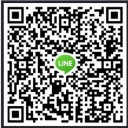 สังขยาใบชาตากแห้ง