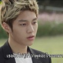 สะใภ้ต้วน