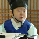 น้องอร ณ รู้ยุง