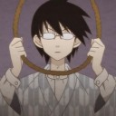 แว่นสีเทา