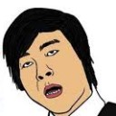 สมาชิกหมายเลข 977270