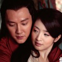 สมาชิกหมายเลข 2217978