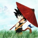 สมาชิกหมายเลข 1338525