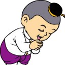 สมาชิกหมายเลข 979443