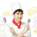 ดวงใจนายรพินทร์
