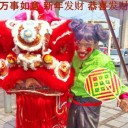 สมาชิกหมายเลข 1382092