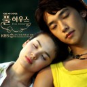 สมาชิกหมายเลข 2611842