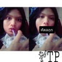 สมาชิกหมายเลข 2218890