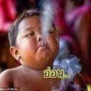 สมาชิกหมายเลข 2219490