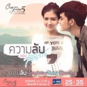 สมาชิกหมายเลข 2219822