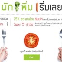 สมาชิกหมายเลข 2220075