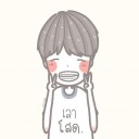 สมาชิกหมายเลข 3022126