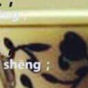 สมาชิกหมายเลข 1474521