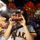 อย่าดื้อ เดี๋ยวตี