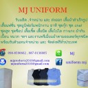 สมาชิกหมายเลข 958891