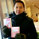 สมาชิกหมายเลข 3021573