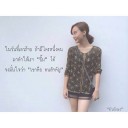 สมาชิกหมายเลข 1165336