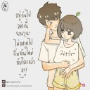 สมาชิกหมายเลข 1563986