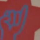 สมาชิกหมายเลข 759111